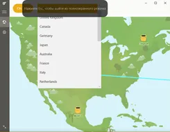 TunnelBear ТаннелБер — скриншот 1